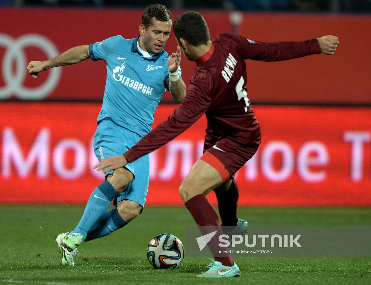 Russian Football Premier League. Zenit vs. Mordovia
