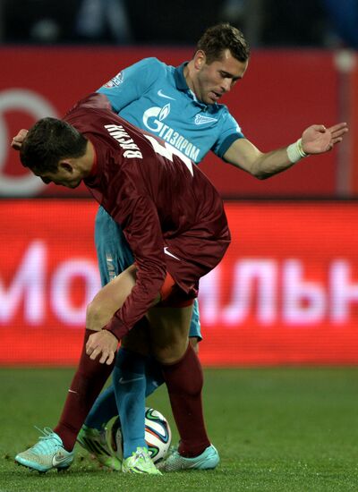 Russian Football Premier League. Zenit vs. Mordovia