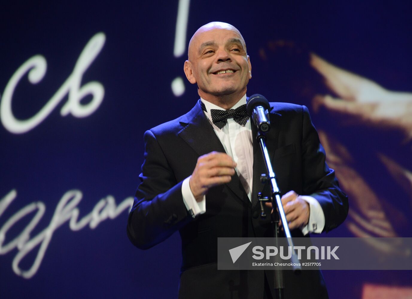 Gala marks Nikolai Karachentsov's 70th birthday at Lenkom Theater