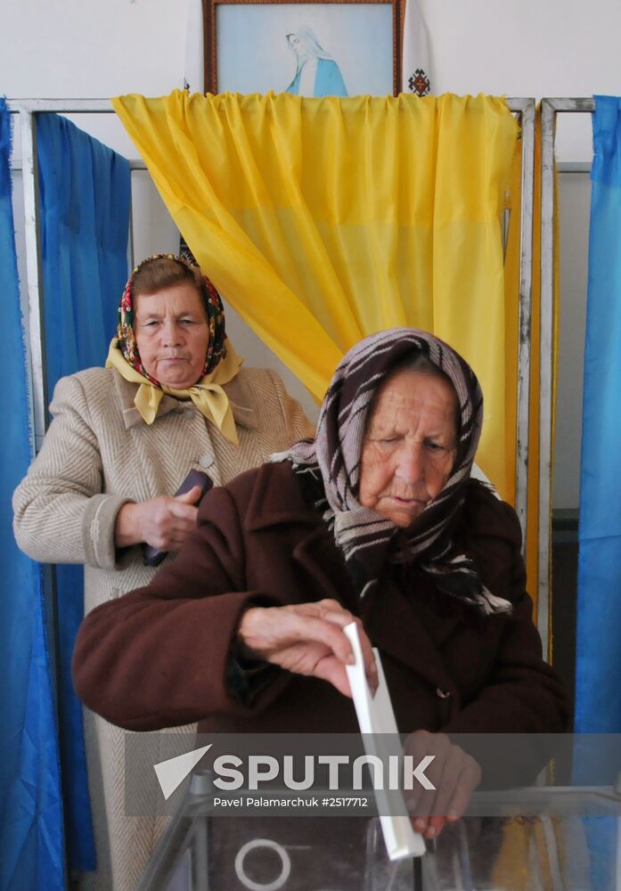 Early elections to Verkhovna Rada of Ukraine