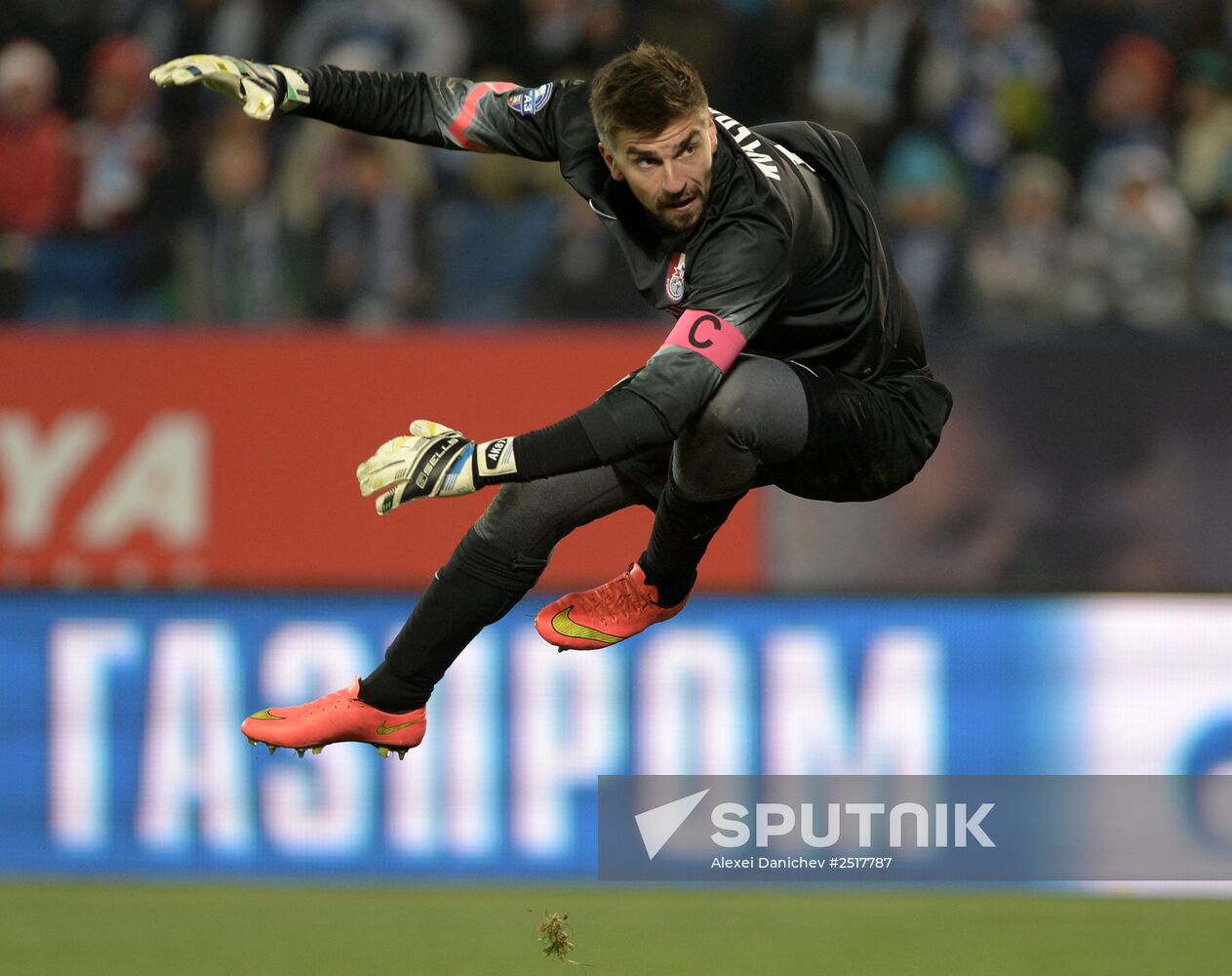 UEFA Euro 2016 qualifying. Russia vs. Moldova