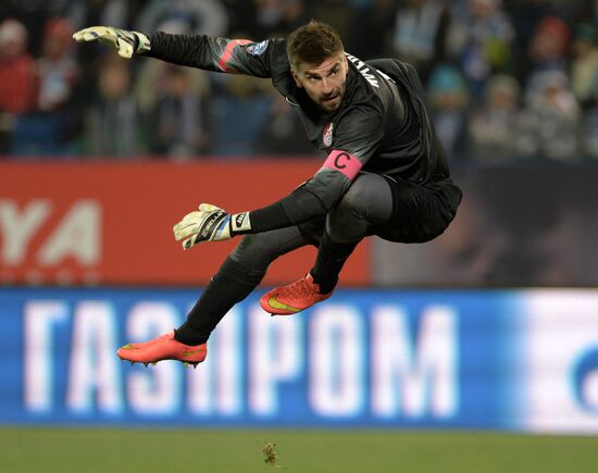 UEFA Euro 2016 qualifying. Russia vs. Moldova