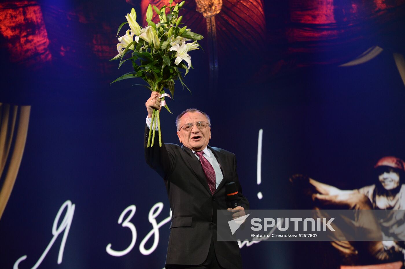 Gala marks Nikolai Karachentsov's 70th birthday at Lenkom Theater