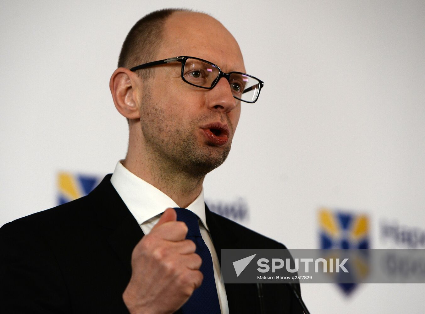 Campaign headquarters of Ukrainian presidential candidates