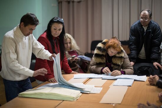 Vote count of elections to Ukraine's Verkhovna Rada