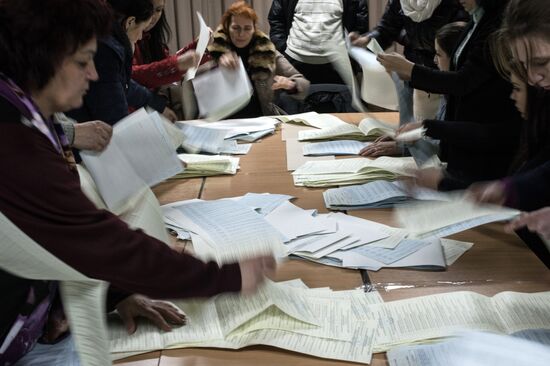 Vote count of elections to Ukraine's Verkhovna Rada