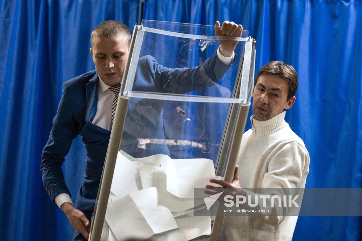 Vote count of elections to Ukraine's Verkhovna Rada
