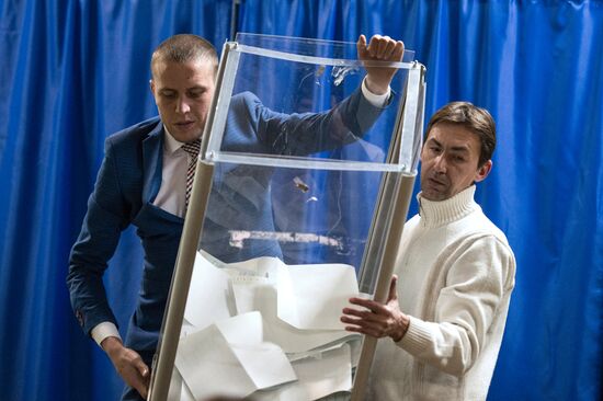 Vote count of elections to Ukraine's Verkhovna Rada