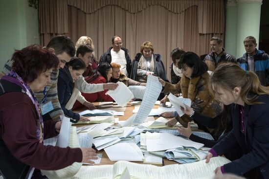 Vote count of elections to Ukraine's Verkhovna Rada