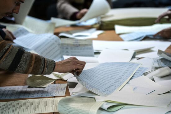 Vote count of elections to Ukraine's Verkhovna Rada