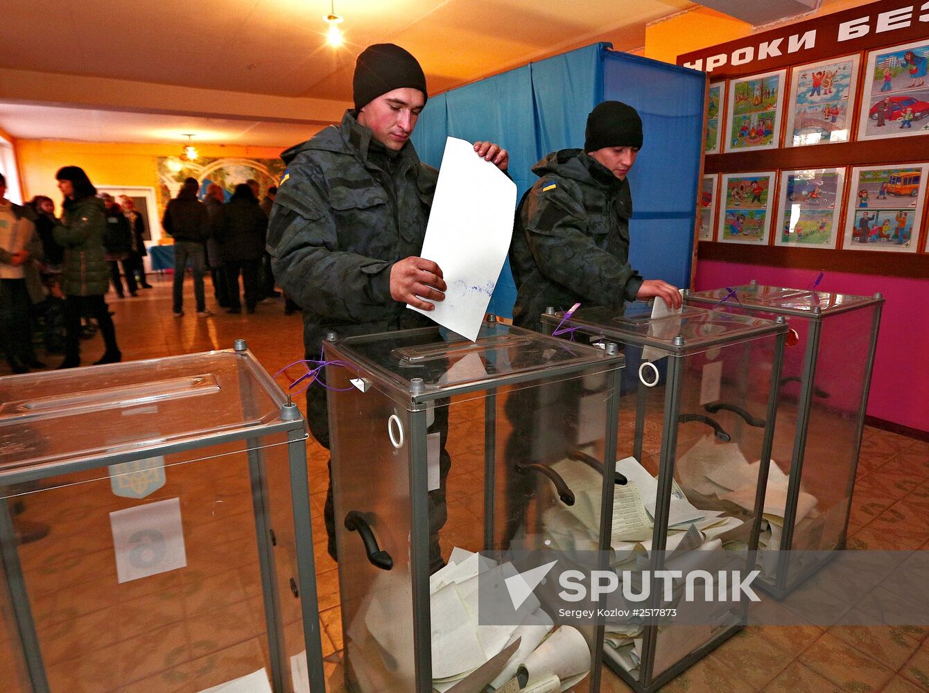 Ukraine votes in early parliamentary election