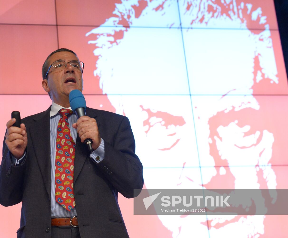 Zinoviyev Readings 5th international scientific conference