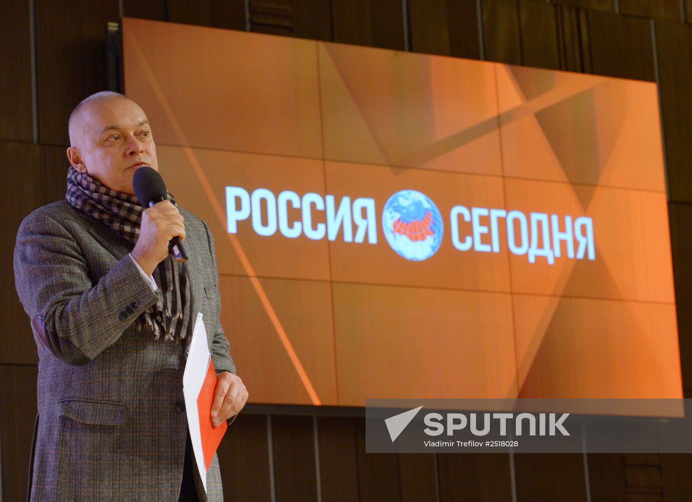 Zinoviyev Readings 5th international scientific conference