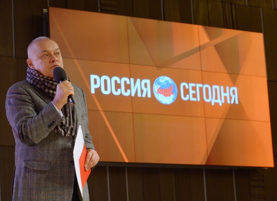 Zinoviyev Readings 5th international scientific conference
