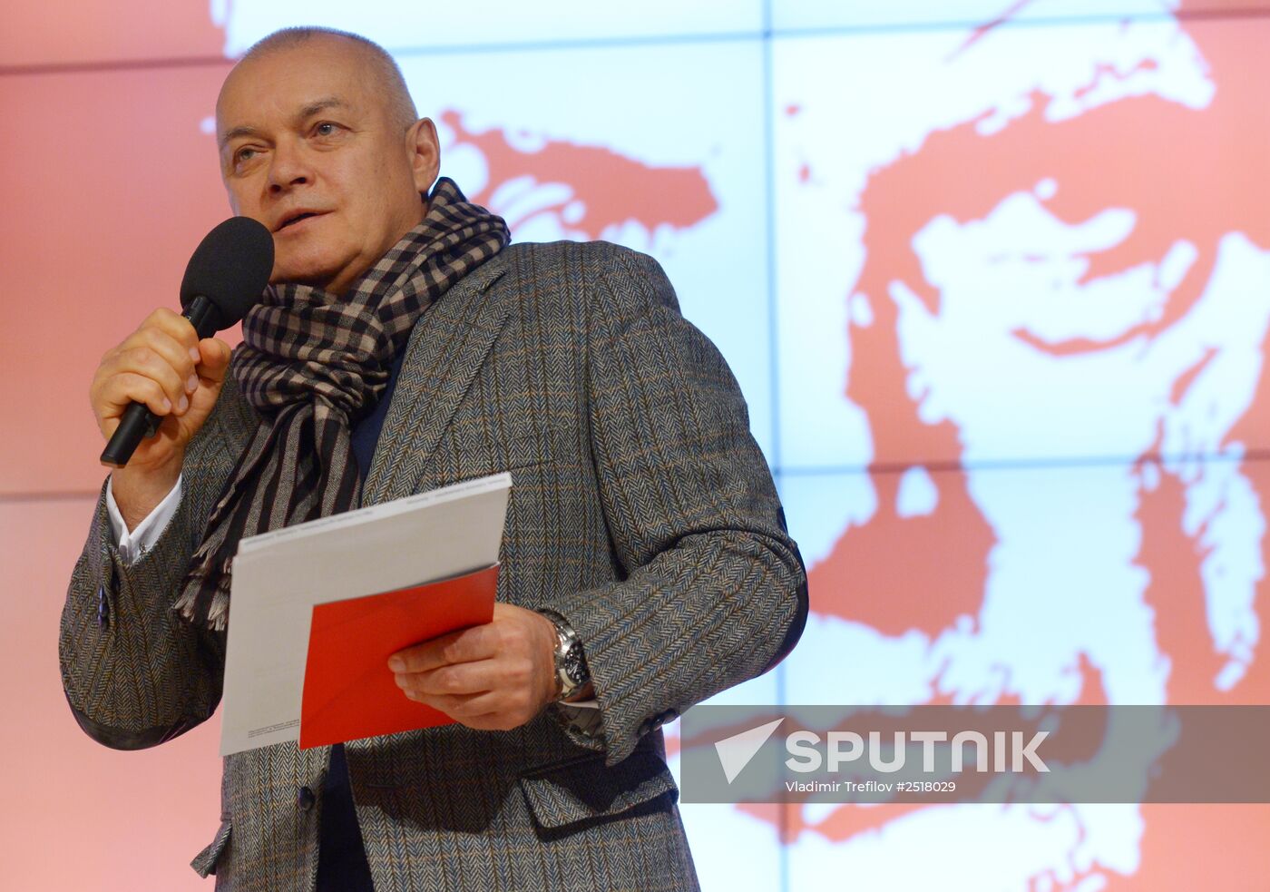 Zinoviyev Readings 5th international scientific conference