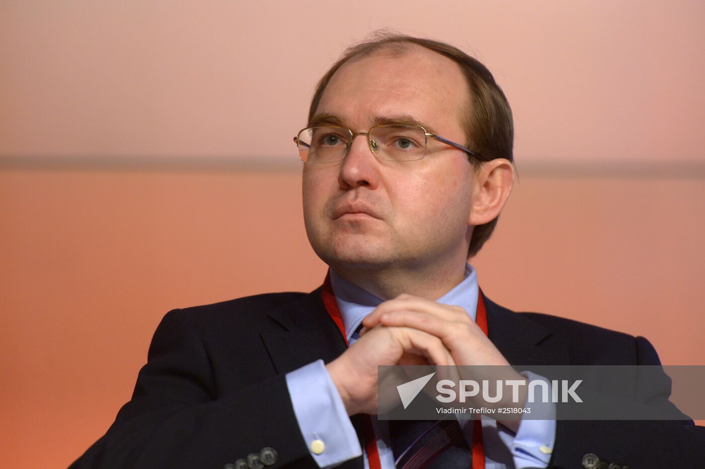 Zinoviyev Readings 5th international scientific conference