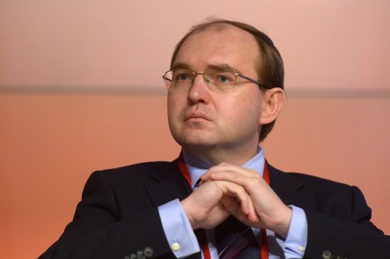 Zinoviyev Readings 5th international scientific conference