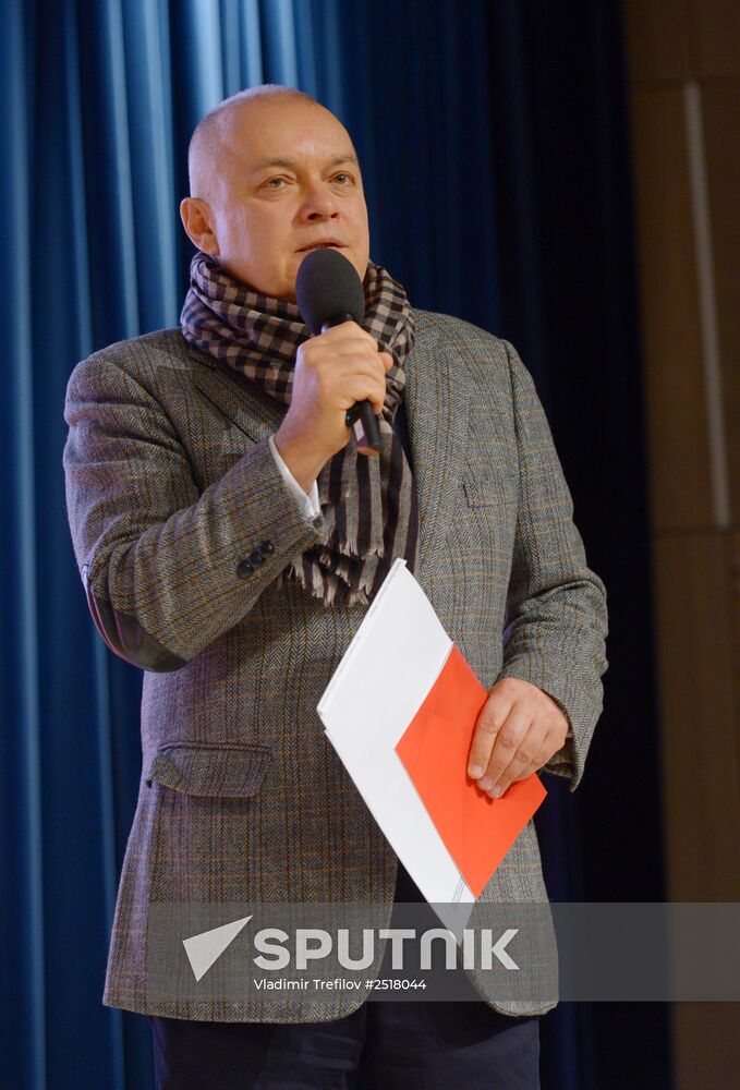 Zinoviyev Readings 5th international scientific conference