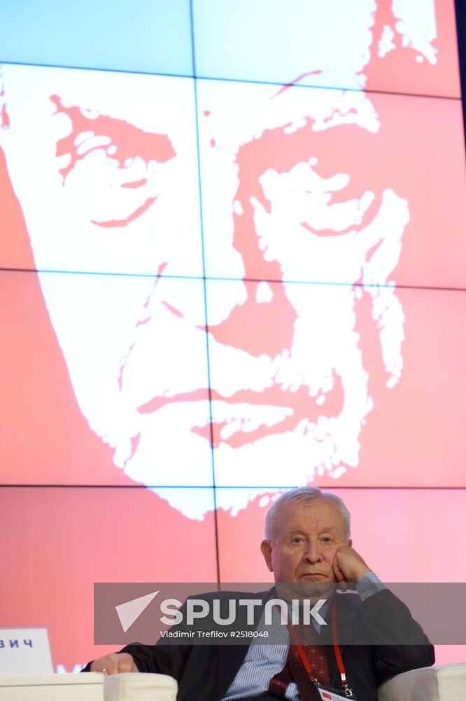 Zinoviyev Readings 5th international scientific conference