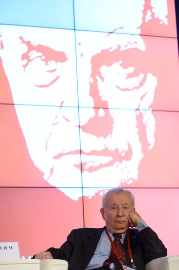 Zinoviyev Readings 5th international scientific conference