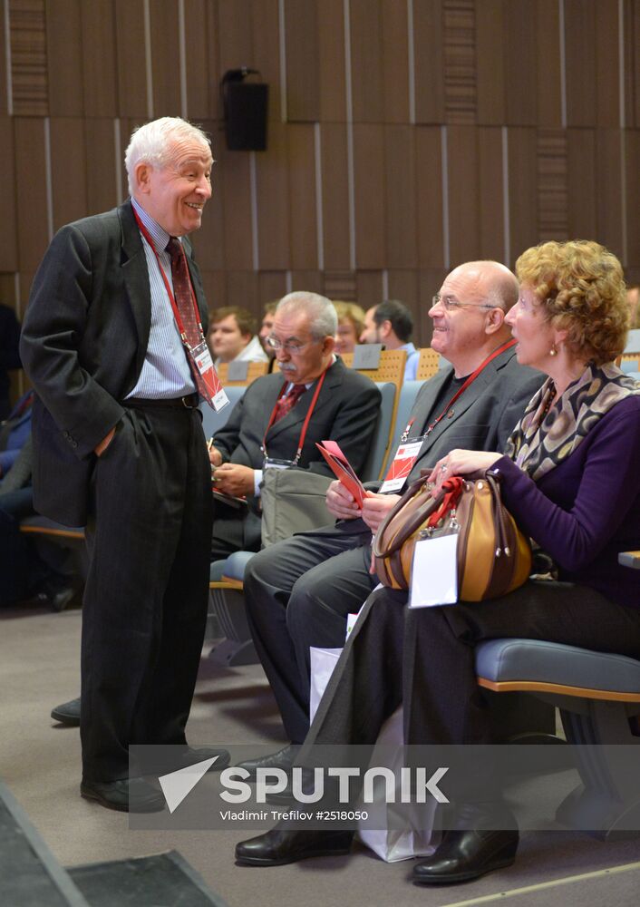 Zinoviyev Readings 5th international scientific conference