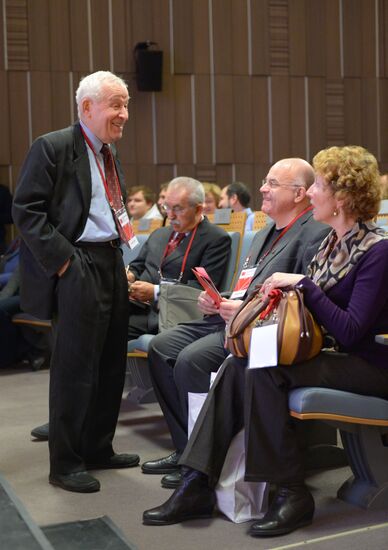 Zinoviyev Readings 5th international scientific conference