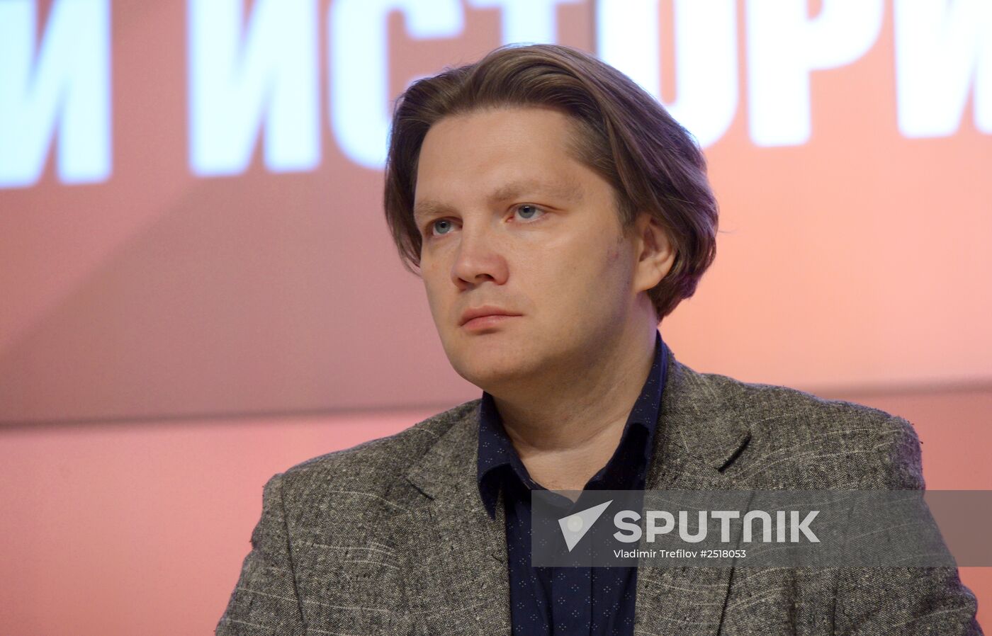 Zinoviyev Readings 5th international scientific conference