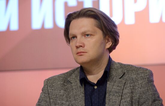 Zinoviyev Readings 5th international scientific conference