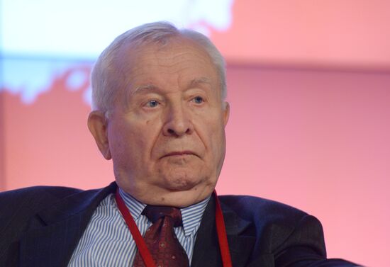 Zinoviyev Readings 5th international scientific conference