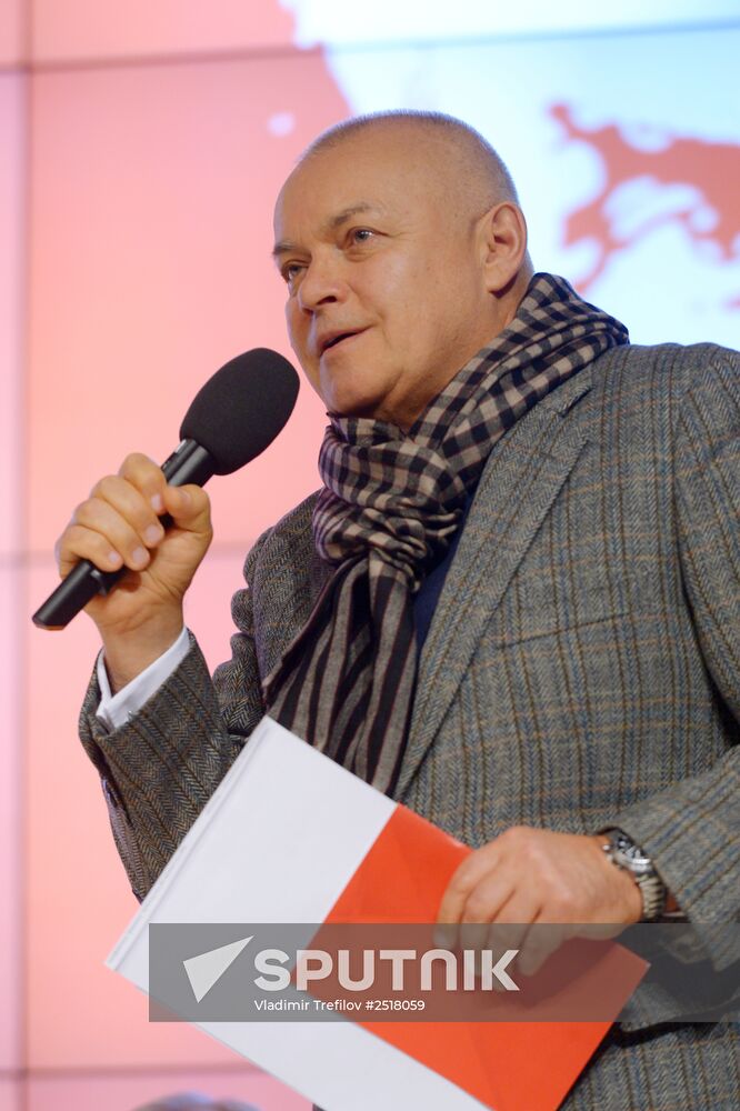 Zinoviyev Readings 5th international scientific conference