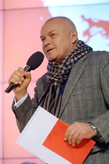 Zinoviyev Readings 5th international scientific conference