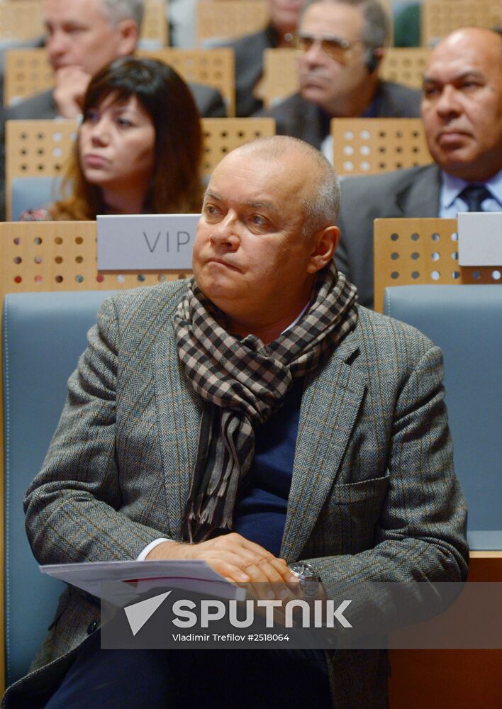 Zinoviyev Readings 5th international scientific conference