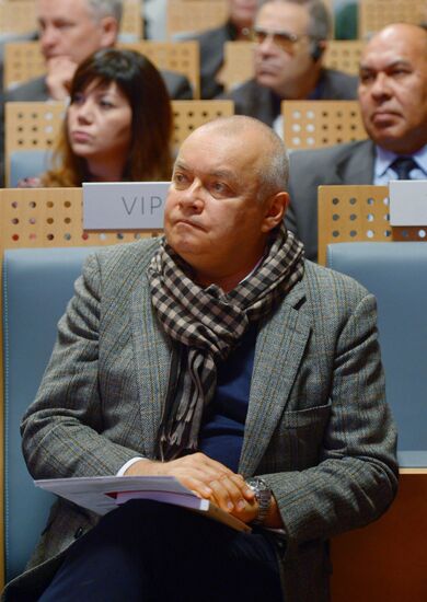 Zinoviyev Readings 5th international scientific conference