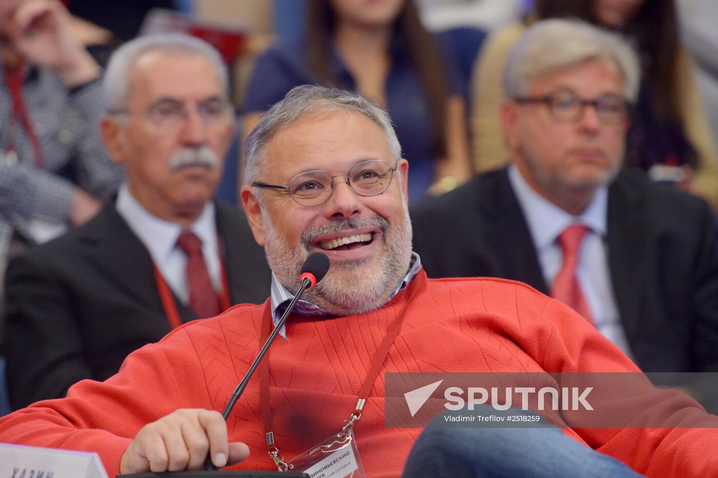 5th Zinoviyev Readings International Scientific Conference