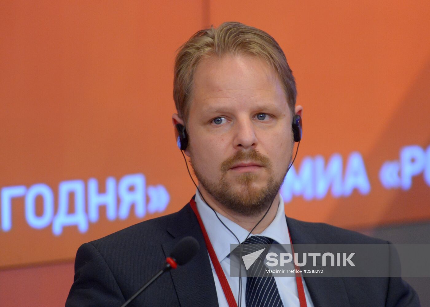 5th Zinoviyev Readings International Scientific Conference