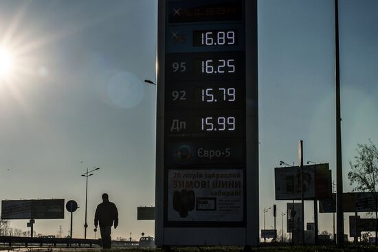 Fuel prices at Ukraine's gas stations