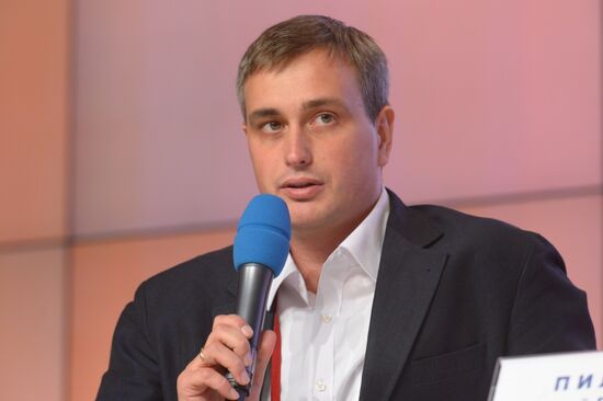 5th Zinoviyev Readings International Scientific Conference