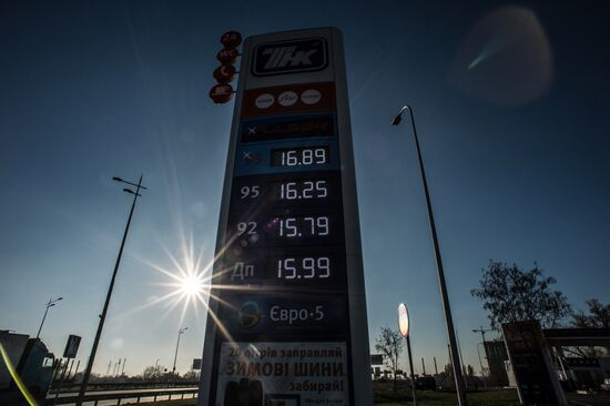 Fuel prices at Ukraine's gas stations