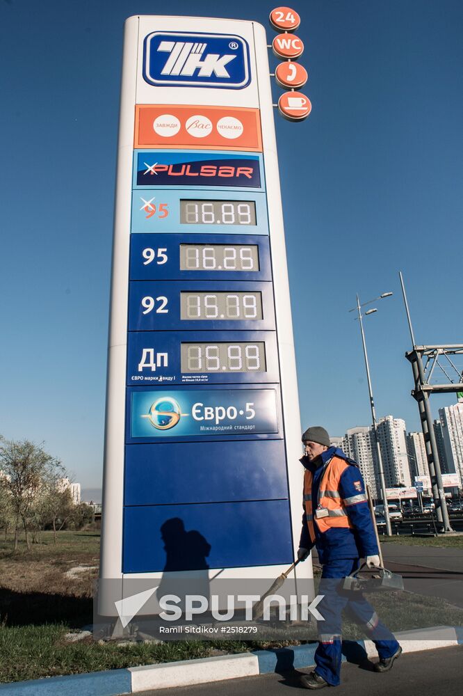 Fuel prices at Ukraine's gas stations