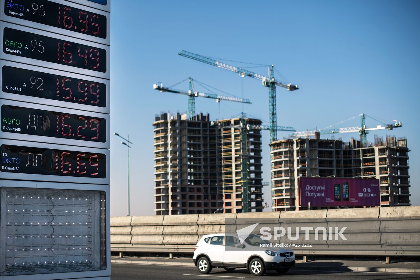 Fuel prices at Ukraine's gas stations