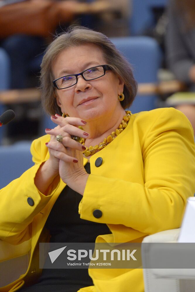 The Fifth International Science Conference Zinovyev Readings