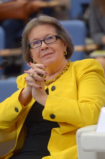 The Fifth International Science Conference Zinovyev Readings