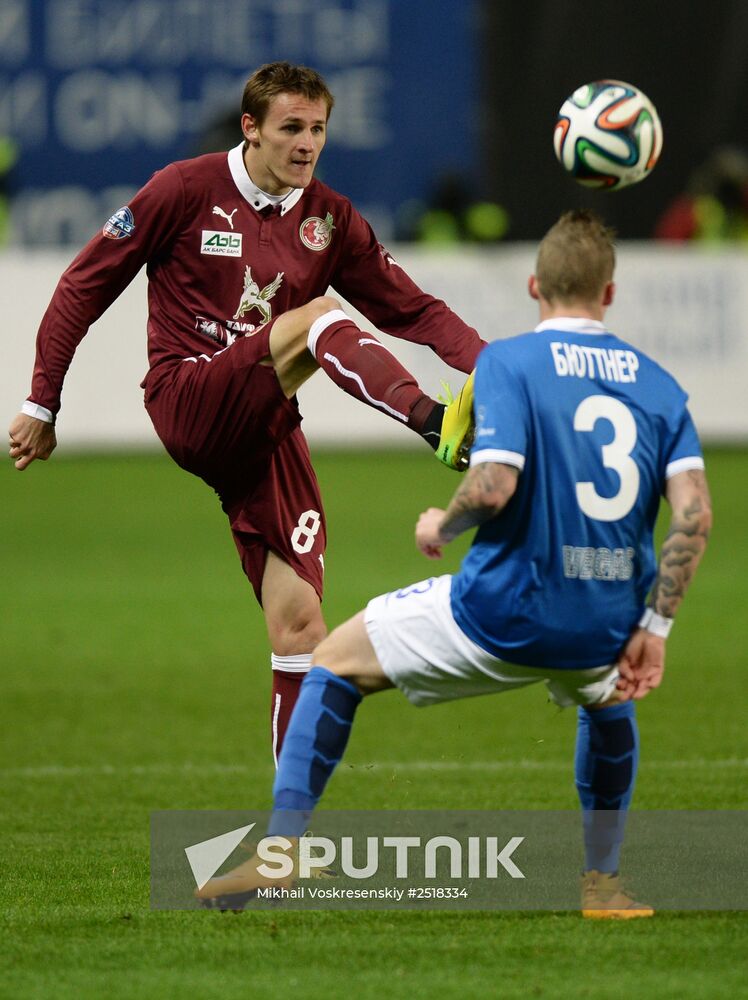 Football. RFPL. Dynamo vs. Rubin