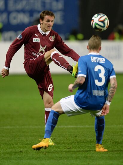 Football. RFPL. Dynamo vs. Rubin