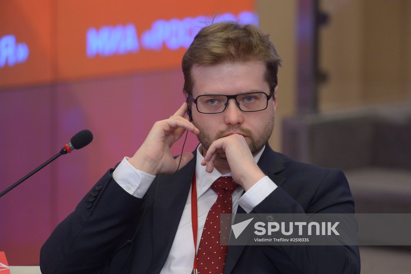 The Fifth International Science Conference Zinovyev Readings