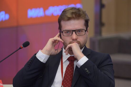 The Fifth International Science Conference Zinovyev Readings