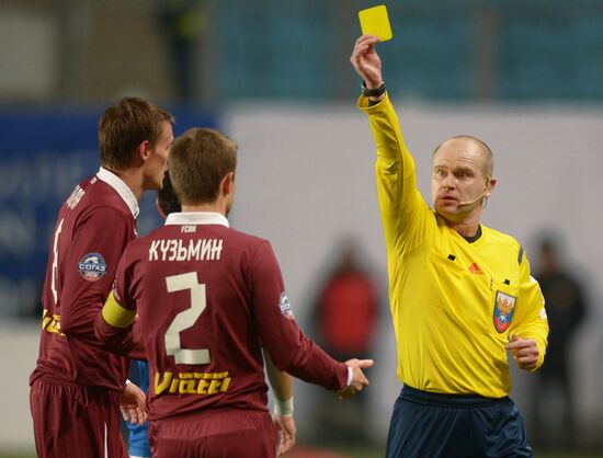 Football. RFPL. Dynamo vs. Rubin