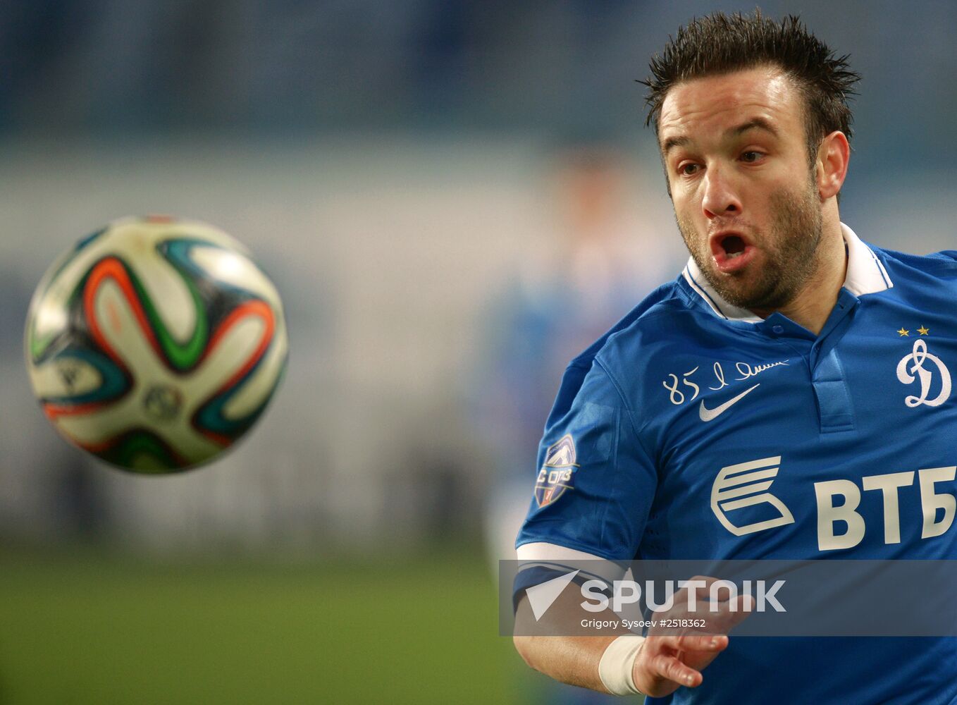 Football. RFPL. Dynamo vs. Rubin