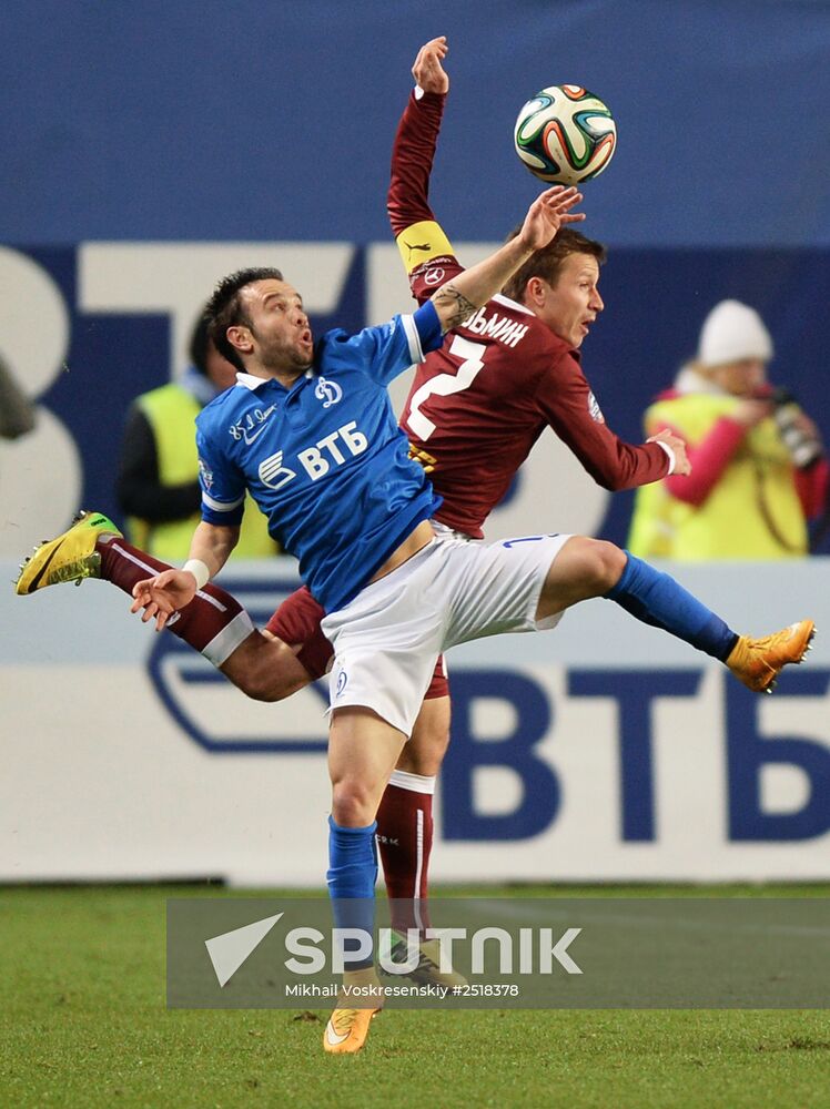Football. RFPL. Dynamo vs. Rubin