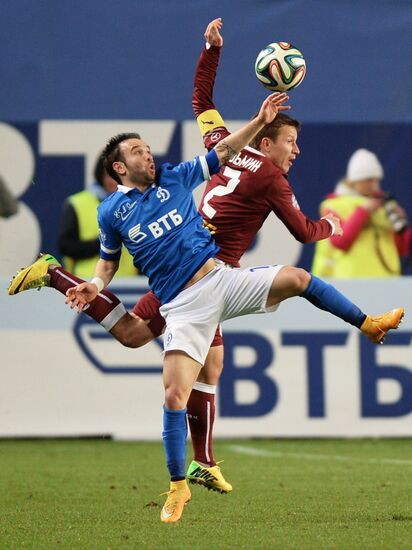 Football. RFPL. Dynamo vs. Rubin